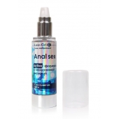 Анальный обезболивающий гель-лубрикант LoveGel E - 55 гр. - Биоритм - купить с доставкой в Воронеже