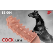 Насадка на фаллос с шипами и продолговатыми бугорками - 14,7 см. - KOKOS - в Воронеже купить с доставкой