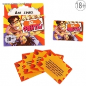 Фанты  Ох... - Сима-Ленд - купить с доставкой в Воронеже