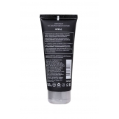 Анальная смазка на силиконовой основе Anal - 100 мл. - Erotist Lubricants - купить с доставкой в Воронеже