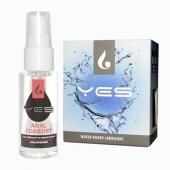 Анальный гель-лубрикант на водной основе Anal Comfort - 30 мл. - Sitabella - купить с доставкой в Воронеже