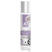 Лубрикант на водной основе для женщин JO AGAPE ORIGINAL - 30 мл. - System JO - купить с доставкой в Воронеже