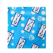 Презервативы Sagami Xtreme Lemonade с ароматом лимонада - 5 шт. - Sagami - купить с доставкой в Воронеже