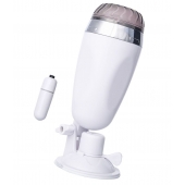 Мастурбатор-вагина в белой колбе с присоской и встраиваемой вибропулей - A-toys - в Воронеже купить с доставкой