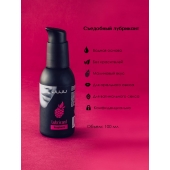 Съедобный лубрикант JUJU с ароматом малины - 100 мл. - JuJu - купить с доставкой в Воронеже