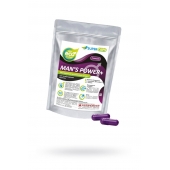 Капсулы для мужчин Man s Power+ с гранулированным семенем - 2 капсулы (0,35 гр.) - SuperCaps - купить с доставкой в Воронеже