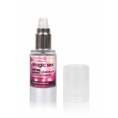 Гель-лубрикант LoveGel M - 20 гр. - Биоритм - купить с доставкой в Воронеже