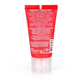 Женский стимулирующий лубрикант на силиконовой основе Cosmo Vibro - 25 гр. - Биоритм - купить с доставкой в Воронеже