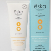Лубрикант на масляной основе Ёska - 75 мл. - Eska - купить с доставкой в Воронеже