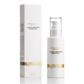 Массажный гель-смазка на силиконовой основе Allover Massage Gel - 100 мл. - YESforLOV - купить с доставкой в Воронеже