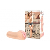 Супер реалистичный мастурбатор-вагина с двойным слоем материала - KOKOS - в Воронеже купить с доставкой