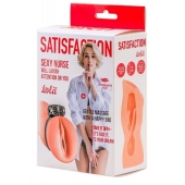 Мастурбатор с виброкольцом Satisfaction Magazine Nurse - Lola Games - в Воронеже купить с доставкой