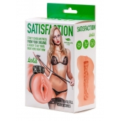Мастурбатор с виброкольцом Satisfaction Magazine School mistress - Lola Games - в Воронеже купить с доставкой