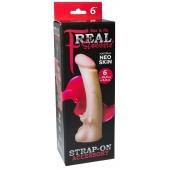Телесная насадка REAL Standard с усиками на основании - 19 см. - LOVETOY (А-Полимер) - купить с доставкой в Воронеже