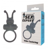 Чёрное эрекционное кольцо в форме букашки с вибрацией - Sex Expert - в Воронеже купить с доставкой