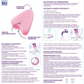 Женские гигиенические тампоны без веревочки FREEDOM normal - 10 шт. - Freedom - купить с доставкой в Воронеже