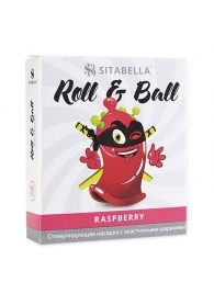 Стимулирующий презерватив-насадка Roll   Ball Raspberry - Sitabella - купить с доставкой в Воронеже