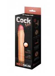 Телесная насадка-удлинитель из неоскин - 19,5 см. - LOVETOY (А-Полимер) - в Воронеже купить с доставкой