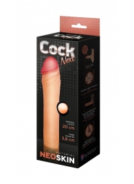 Телесная насадка-удлинитель из неоскин - 20 см. - LOVETOY (А-Полимер) - в Воронеже купить с доставкой