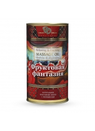 Натуральное массажное масло  Фруктовая фантазия  - 50 мл. - БиоМед - купить с доставкой в Воронеже