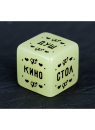 Неоновый кубик  Где заняться сексом? - Сима-Ленд - купить с доставкой в Воронеже