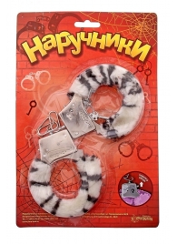 Металлические наручники с чёрно-белой плюшевой отделкой - Сима-Ленд - купить с доставкой в Воронеже