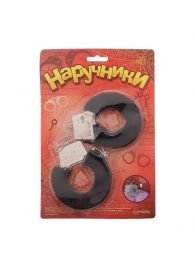 Металлические наручники с черной плюшевой отделкой - Сима-Ленд - купить с доставкой в Воронеже