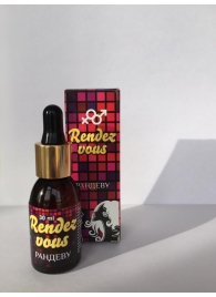 Капли для женщин Rendezvous - 30 мл. - Капиталпродукт - купить с доставкой в Воронеже