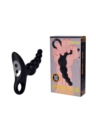 Черный силиконовый анальный вибромассажер-ёлочка с колечком-ограничителем - Erokay - в Воронеже купить с доставкой