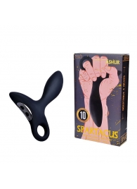 Черный силиконовый анальный вибромассажер Erokey с колечком-ограничителем - Erokay - в Воронеже купить с доставкой