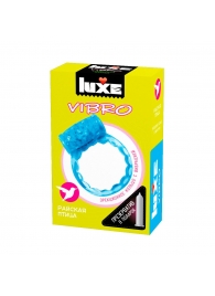Голубое эрекционное виброкольцо Luxe VIBRO  Райская птица  + презерватив - Luxe - в Воронеже купить с доставкой