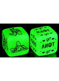 Неоновые кубики  Возьми меня - Сима-Ленд - купить с доставкой в Воронеже