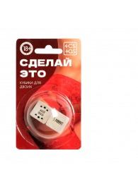 Неоновые кубики  Сделай это - Сима-Ленд - купить с доставкой в Воронеже