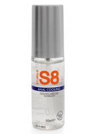 Анальный лубрикант на водной основе с охлаждающим эффектом S8 Cooling - 50 мл. - Stimul8 - купить с доставкой в Воронеже