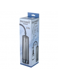 Дымчатая вакуумная помпа Discovery Light Boarder - Lola Games - в Воронеже купить с доставкой