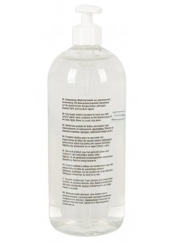 Анальный гель-лубрикант Just Glide Anal - 1000 мл. - Orion - купить с доставкой в Воронеже