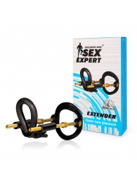Черный экстендер-растяжитель пениса - Sex Expert - в Воронеже купить с доставкой