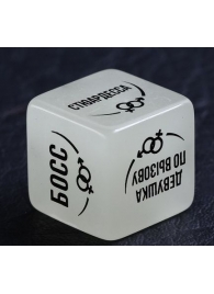 Неоновый кубик  Ролевые игры - Сима-Ленд - купить с доставкой в Воронеже