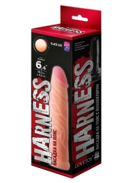 Телесная насадка без мошонки на Harness с коннектором BLACK LINE - 17,5 см. - LOVETOY (А-Полимер) - купить с доставкой в Воронеже