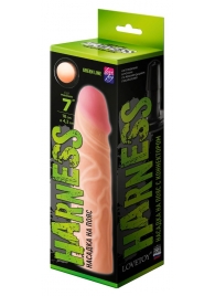 Телесная насадка на Harness с коннектором GREEN LINE - 18 см. - LOVETOY (А-Полимер) - купить с доставкой в Воронеже
