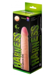 Телесная насадка на Harness с коннектором GREEN LINE - 17,5 см. - LOVETOY (А-Полимер) - купить с доставкой в Воронеже