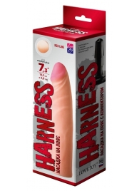 Телесная насадка на Harness с коннектором RED LINE  - 19,5 см. - LOVETOY (А-Полимер) - купить с доставкой в Воронеже
