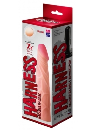 Телесная насадка на Harness с коннектором RED LINE - 19 см. - LOVETOY (А-Полимер) - купить с доставкой в Воронеже