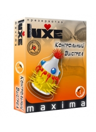 Презерватив LUXE Maxima  Контрольный Выстрел  - 1 шт. - Luxe - купить с доставкой в Воронеже