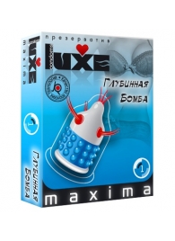 Презерватив LUXE Maxima  Глубинная бомба  - 1 шт. - Luxe - купить с доставкой в Воронеже