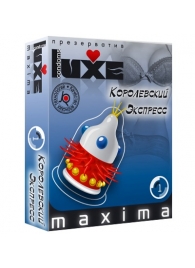 Презерватив LUXE Maxima  Королевский экспресс  - 1 шт. - Luxe - купить с доставкой в Воронеже