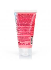 Гель-лубрикант на водной основе INTIM CLASSIC Limited Edition - 50 гр. - Биоритм - купить с доставкой в Воронеже