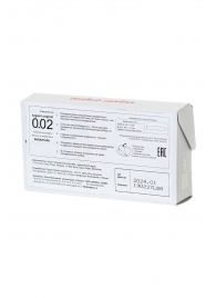 Ультратонкие презервативы Sagami Original - 6 шт. - Sagami - купить с доставкой в Воронеже