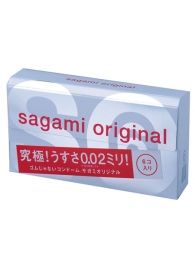 Ультратонкие презервативы Sagami Original - 6 шт. - Sagami - купить с доставкой в Воронеже