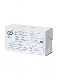 Ультратонкие презервативы Sagami Original - 12 шт. - Sagami - купить с доставкой в Воронеже